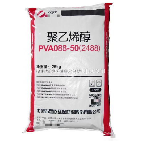 Shuangxin 폴리 비닐 알코올 PVA 2488 섬유 용